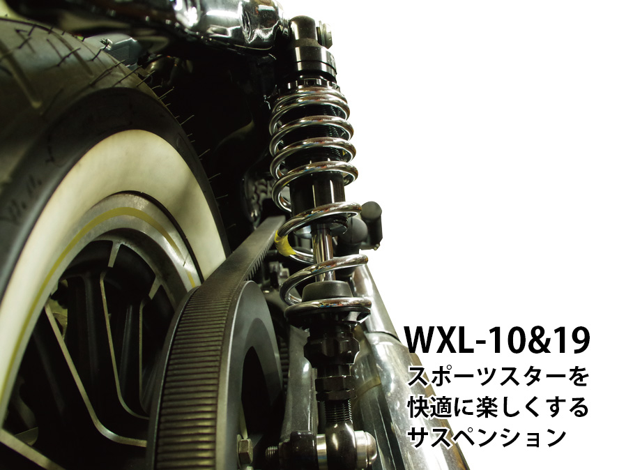 ハーレーダビットソン xl1200x 11年式 リアサスペンション - バイク