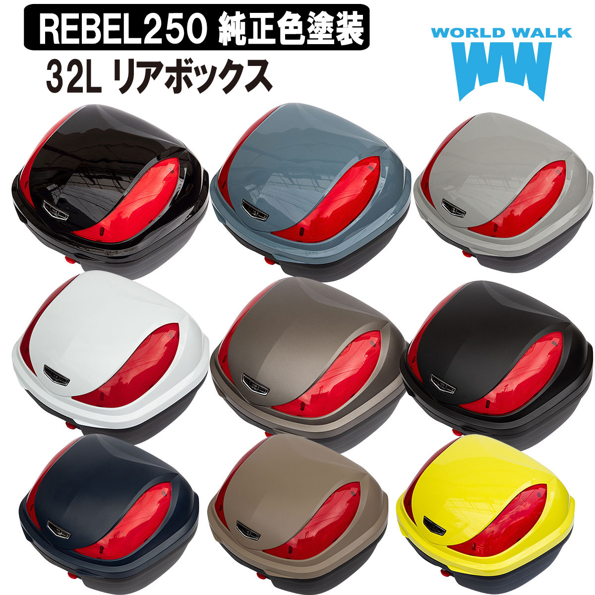 モトコンポ　リヤカウル　ステッカー付き新品 デカール・シートカバー,シートカバー,D'COR,YAMAHA車用